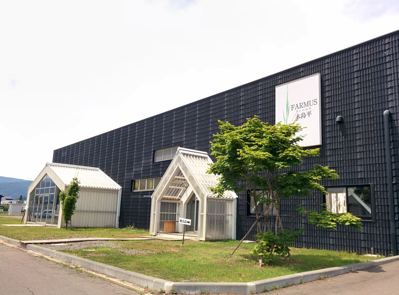 ã¿ã¤ãã«ãªã