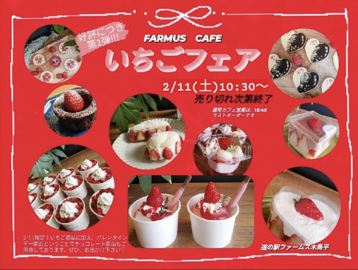 タイトルなし