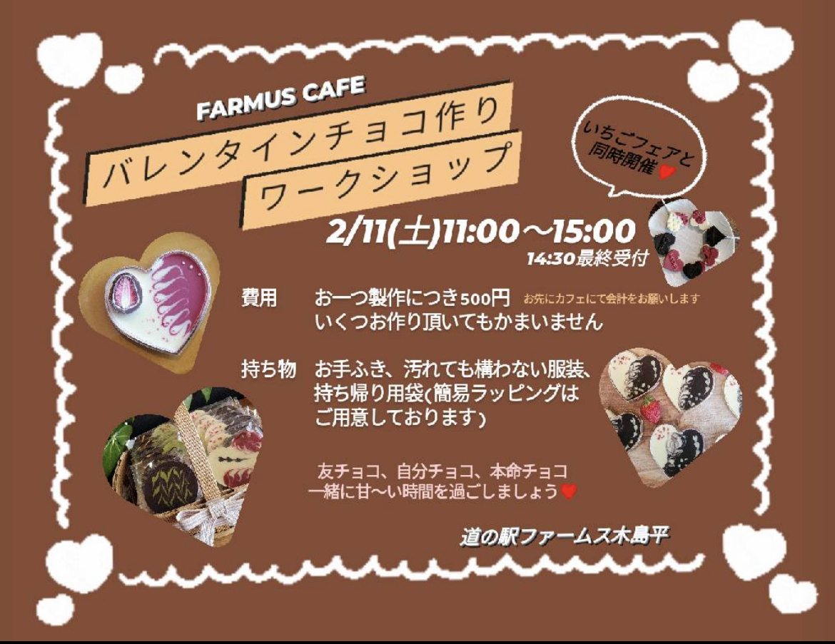 タイトルなし