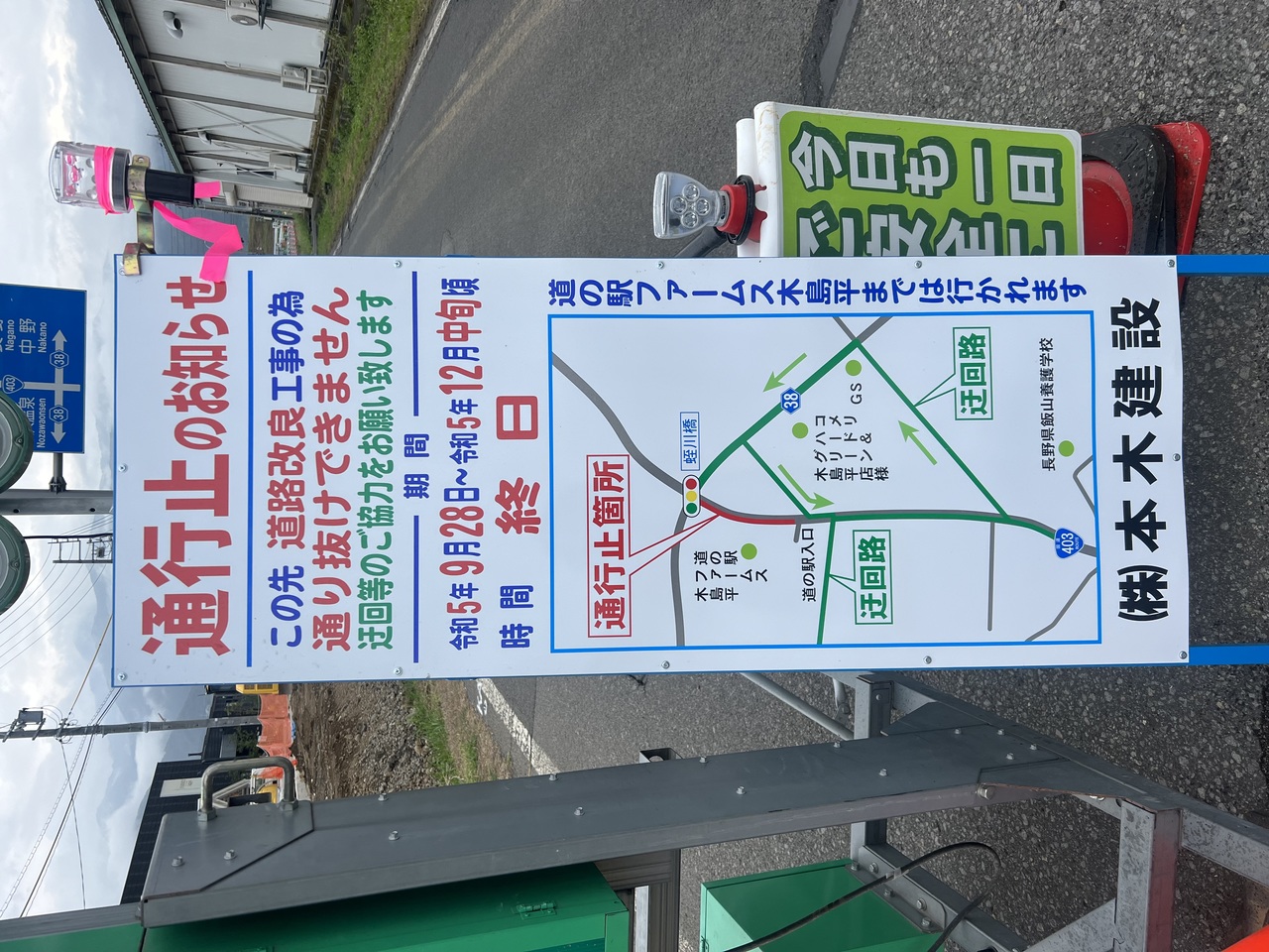 タイトルなし