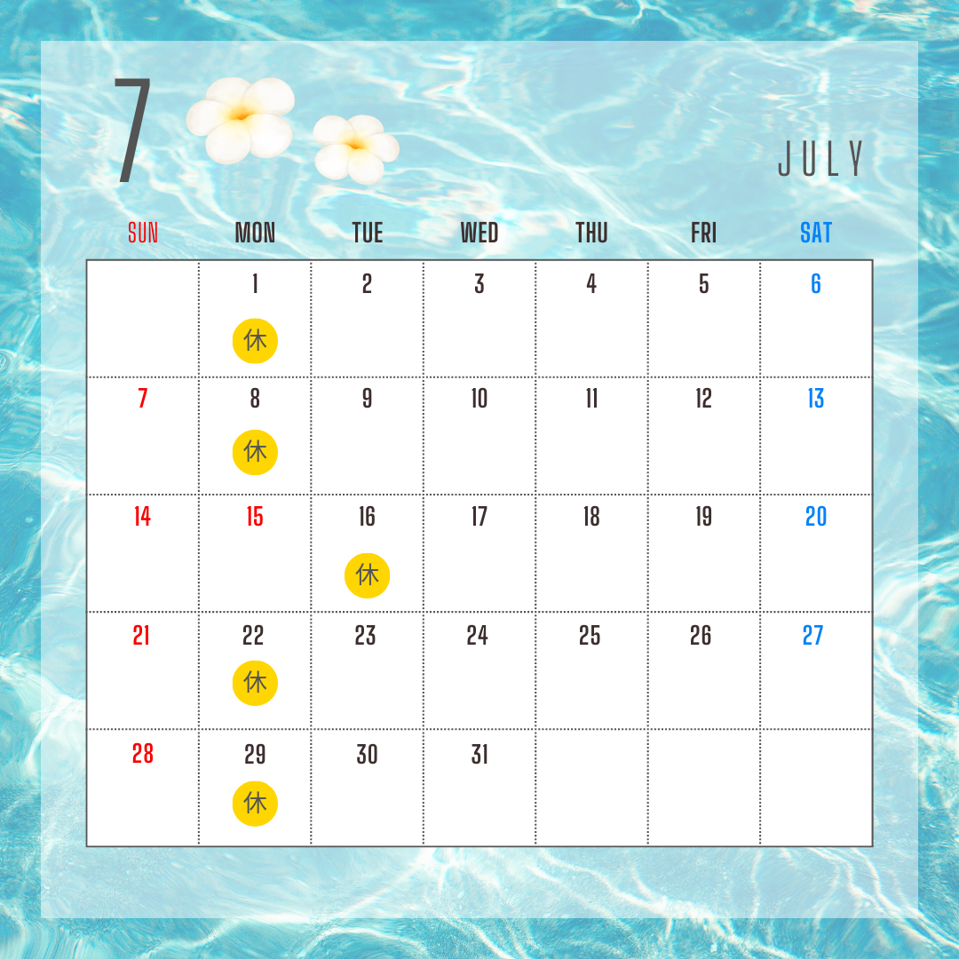 タイトルなし
