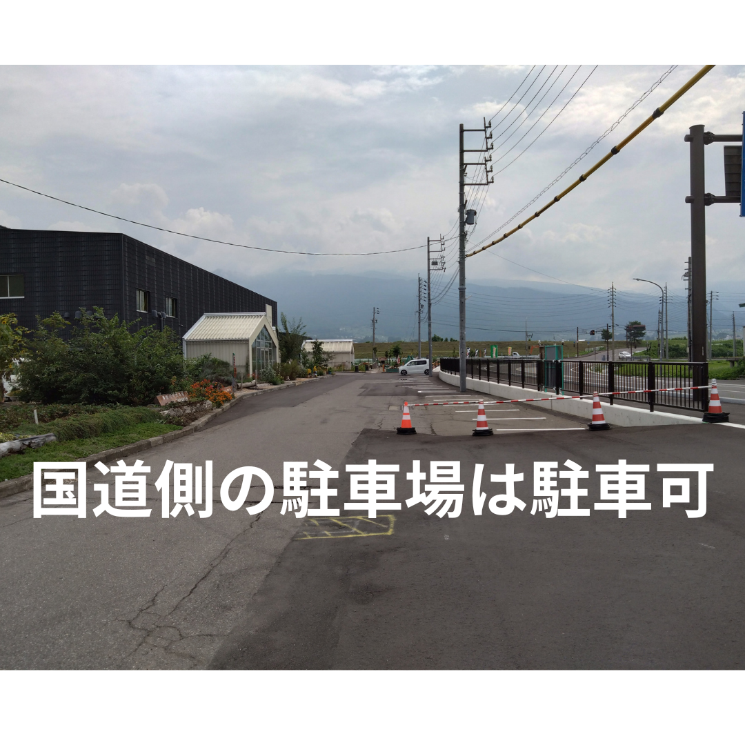 タイトルなし