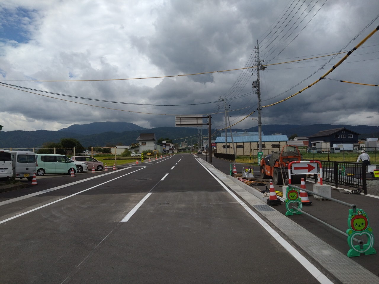 タイトルなし