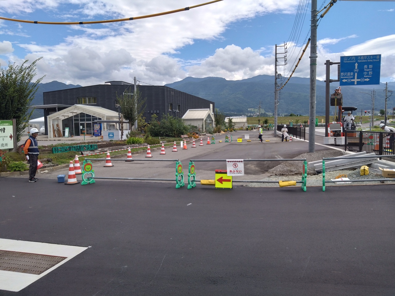 タイトルなし