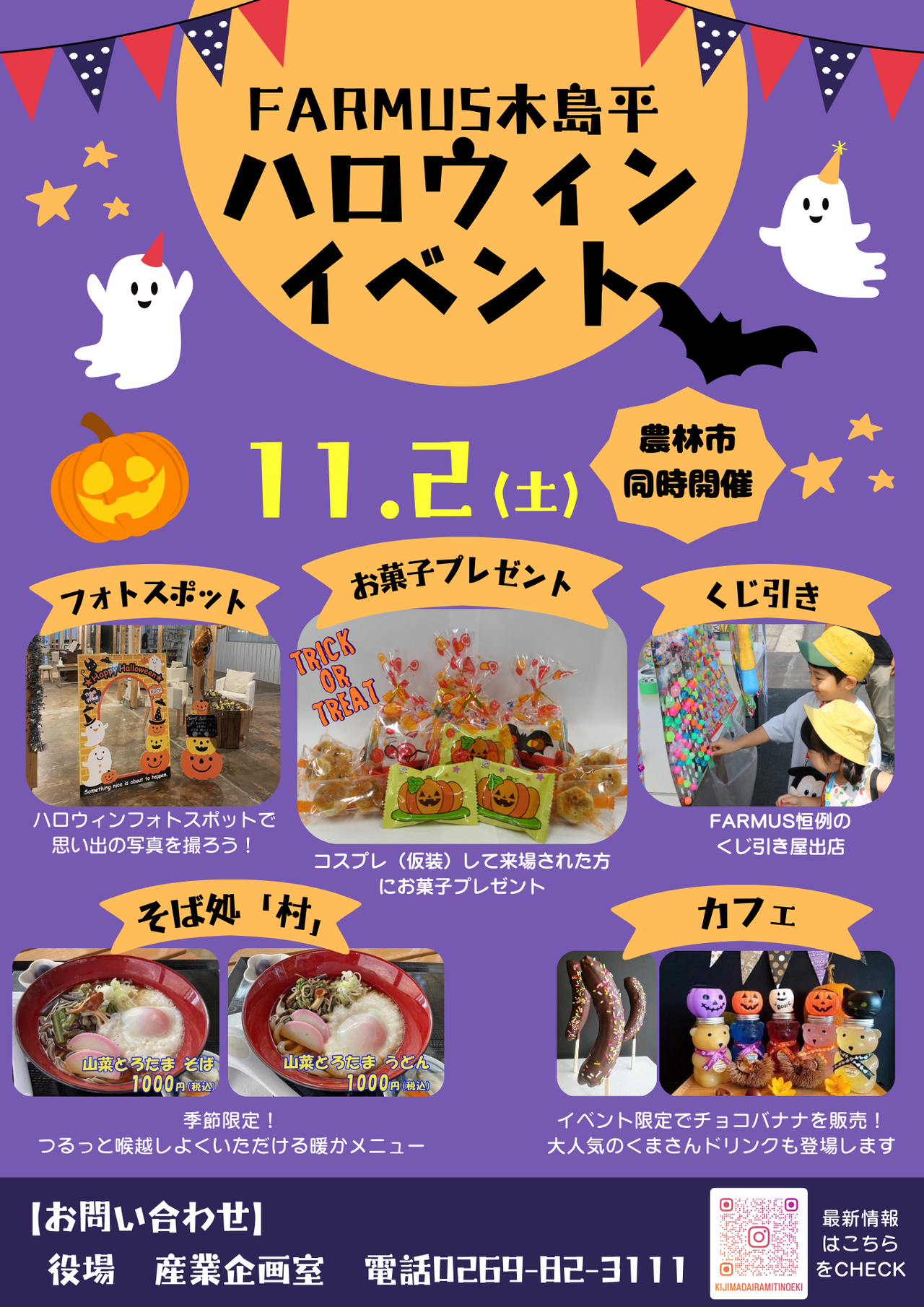 タイトルなし