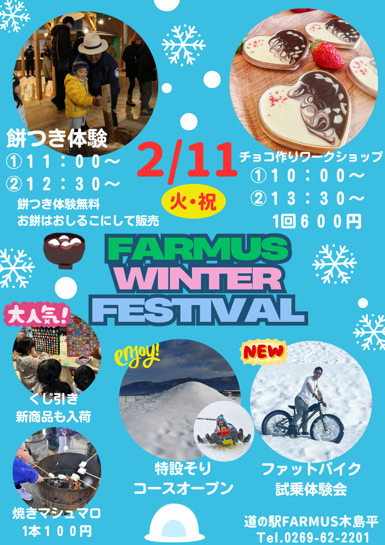 タイトルなし
