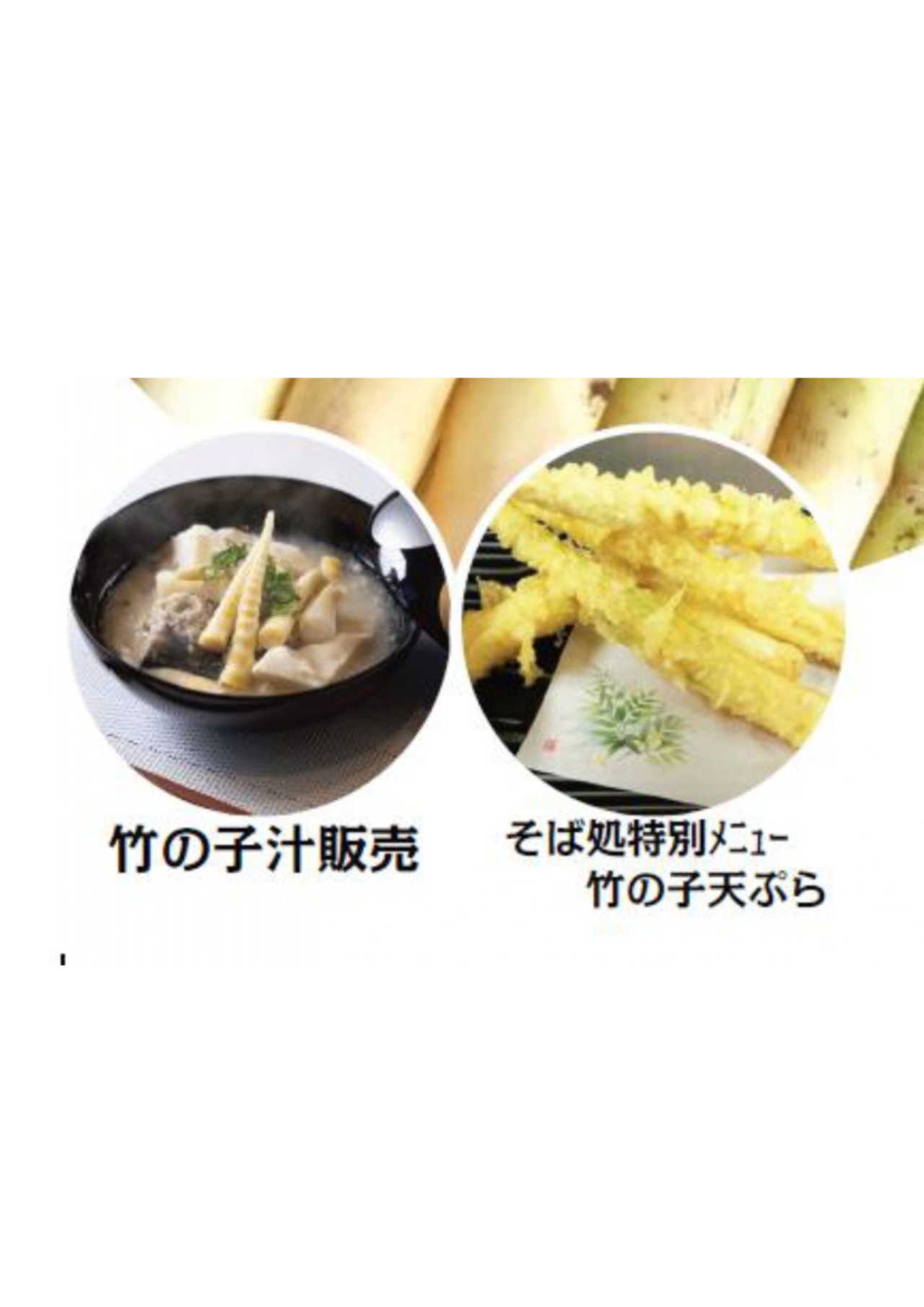タイトルなし