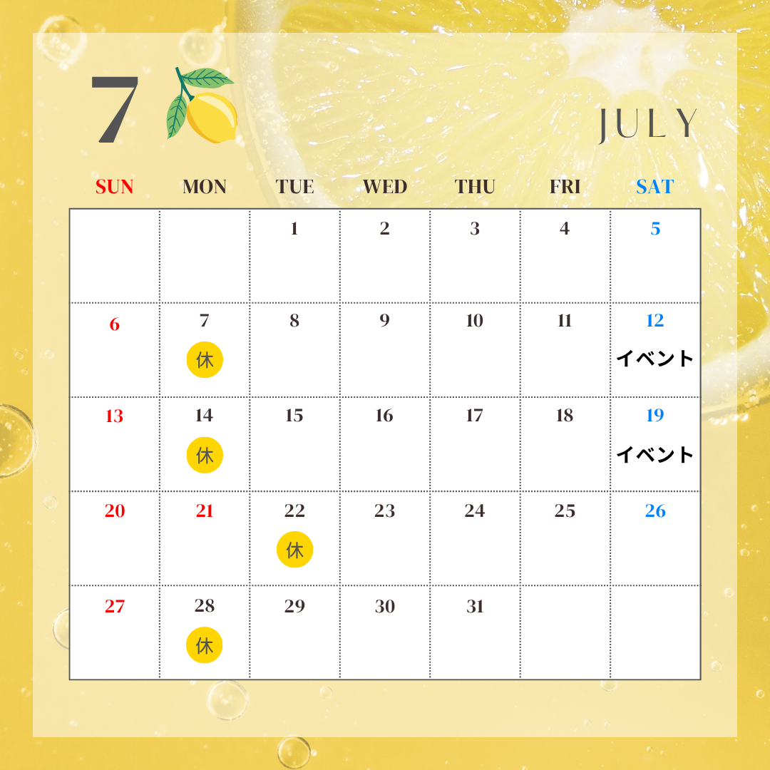 タイトルなし