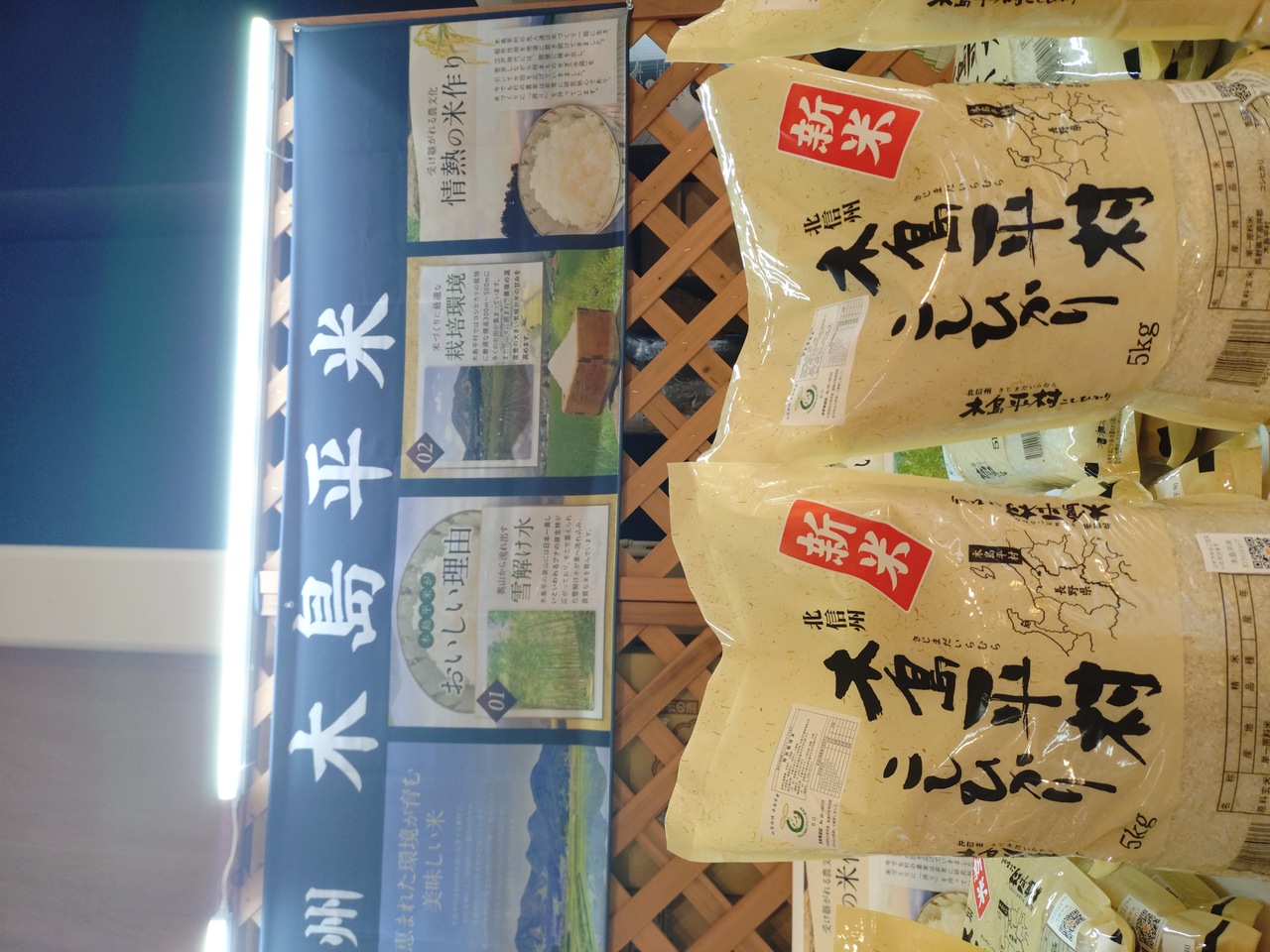 タイトルなし
