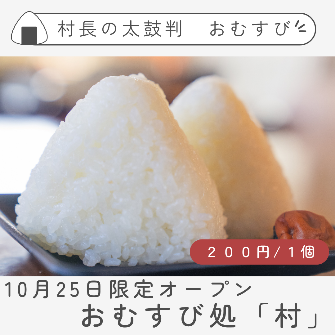 タイトルなし