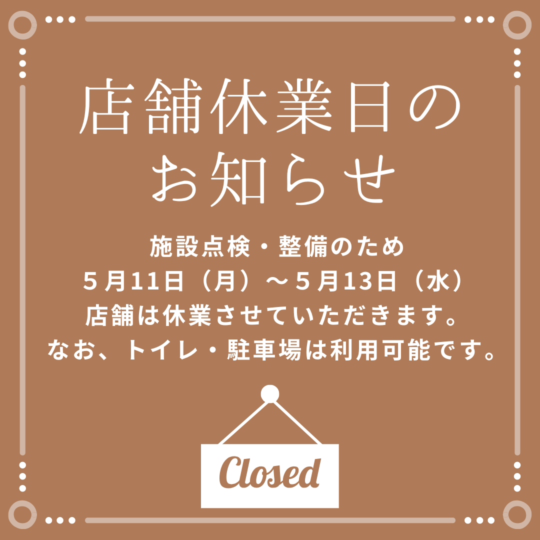タイトルなし