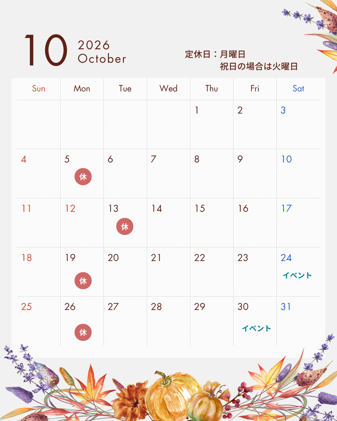 タイトルなし